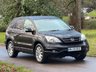 USED 2010 10 HONDA CR-V 2.0 i-VTEC EX SUV 5dr Petrol Auto 4WD Euro 5 (150 ps) 