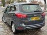 USED 2014 64 FORD B-MAX 1.0T EcoBoost Zetec MPV 5dr Petrol Manual Euro 5 (s/s) (125 ps) STUNNING+1FMO+SH+BT+DAB