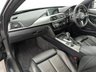 USED 2020 70 BMW 4 SERIES 2.0 430i GPF M Sport Coupe 2dr Petrol Auto Euro 6 (s/s) (252 ps) 20'' ALLOY WHEELS , M SPORT BODY KIT , SERVICER HISTORY , FRONT AND REAR PARKING SENSORS , HEATED LEATHER SEATS , SAT NAV , CRUISE