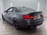 USED 2020 70 BMW 4 SERIES 2.0 430i GPF M Sport Coupe 2dr Petrol Auto Euro 6 (s/s) (252 ps) 20'' ALLOY WHEELS , M SPORT BODY KIT , SERVICER HISTORY , FRONT AND REAR PARKING SENSORS , HEATED LEATHER SEATS , SAT NAV , CRUISE