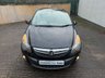 USED 2012 12 VAUXHALL CORSA 1.2 16V SXi Hatchback 5dr Petrol Manual Euro 5 (A/C) (85 ps) 