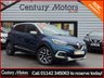 USED 2017 67 RENAULT CAPTUR 1.5 dCi ENERGY Dynamique S Nav SUV 5dr Diesel Manual Euro 6 (s/s) (110 ps) 