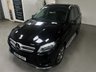 USED 2016 16 MERCEDES-BENZ GLE 2.1 GLE250d AMG Line (Premium) SUV 5dr Diesel G-Tronic 4MATIC Euro 6 (s/s) (204 ps) 20S+SAT NAV+HEAT SEATS+PRIVACY