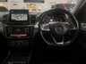 USED 2016 16 MERCEDES-BENZ GLE 2.1 GLE250d AMG Line (Premium) SUV 5dr Diesel G-Tronic 4MATIC Euro 6 (s/s) (204 ps) 20S+SAT NAV+HEAT SEATS+PRIVACY