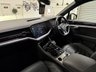 USED 2020 20 VOLKSWAGEN TOUAREG 3.0 TDI V6 R-Line Tech SUV 5dr Diesel Tiptronic 4Motion Euro 6 (s/s) (286 ps) 20"+HEATSEATS+SAT NAV+REAR CAM