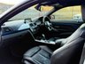 USED 2017 J BMW 4 SERIES 2.0 420d M Sport Coupe 2dr Diesel Auto xDrive Euro 6 (s/s) (190 ps) 6 Months Warranty included