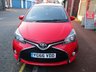USED 2016 66 TOYOTA YARIS 1.33 Dual VVT-i Icon Hatchback 5dr Petrol Manual Euro 6 (99 ps) STUNNING EXAMPLE ,�&pound;35 ROAD TAX ,6 MONTHS WARRANTY ,8 MAIN DEALER SERVICE STAMPS ,2 KEYS ,AIR-CON ,ALLOYS ,CREDIT TOO PREVIOUS OWNER , 