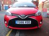 USED 2016 66 TOYOTA YARIS 1.33 Dual VVT-i Icon Hatchback 5dr Petrol Manual Euro 6 (99 ps) STUNNING EXAMPLE ,�&pound;35 ROAD TAX ,6 MONTHS WARRANTY ,8 MAIN DEALER SERVICE STAMPS ,2 KEYS ,AIR-CON ,ALLOYS ,CREDIT TOO PREVIOUS OWNER , 