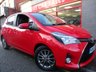 USED 2016 66 TOYOTA YARIS 1.33 Dual VVT-i Icon Hatchback 5dr Petrol Manual Euro 6 (99 ps) STUNNING EXAMPLE ,�&pound;35 ROAD TAX ,6 MONTHS WARRANTY ,8 MAIN DEALER SERVICE STAMPS ,2 KEYS ,AIR-CON ,ALLOYS ,CREDIT TOO PREVIOUS OWNER , 