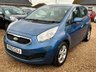 USED 2013 63 KIA VENGA 1.6 2 MPV 5dr Petrol Auto Euro 5 (123 bhp) Automatic With Parking Sensors & Air Conditioning