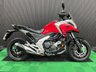 USED 2021 21 HONDA NC750X FINANCE SPECIALISTS APPLY NOW LOW RATE FINANCE DELIVERY AVAILABLE