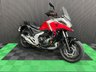 USED 2021 21 HONDA NC750X FINANCE SPECIALISTS APPLY NOW LOW RATE FINANCE DELIVERY AVAILABLE