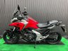 USED 2021 21 HONDA NC750X FINANCE SPECIALISTS APPLY NOW LOW RATE FINANCE DELIVERY AVAILABLE