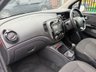 USED 2015 15 RENAULT CAPTUR 1.5 dCi ENERGY Dynamique MediaNav SUV 5dr Diesel Manual Euro 5 (s/s) (90 ps) CRUISE CONTROL, BLUETOOTH, NAV