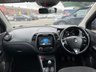 USED 2015 15 RENAULT CAPTUR 1.5 dCi ENERGY Dynamique MediaNav SUV 5dr Diesel Manual Euro 5 (s/s) (90 ps) CRUISE CONTROL, BLUETOOTH, NAV