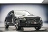 USED 2019 19 MERCEDES-BENZ GLC 2.0 GLC250 Urban Edition SUV 5dr Petrol G-Tronic+ 4MATIC Euro 6 (s/s) (211 ps) 
