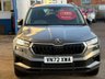 USED 2022 72 SKODA KAROQ 1.5 TSI ACT SE Drive SUV 5dr Petrol DSG Euro 6 (s/s) (150 ps) 