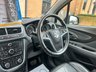 USED 2016 66 VAUXHALL MOKKA 1.6 CDTi SE SUV 5dr Diesel Auto 2WD Euro 6 (136 ps) PARKING SENSORS+BLUETOOTH+2 KEYS!!!