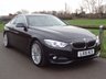 USED 2015 15 BMW 4 SERIES 2.0 428i Luxury Coupe 2dr Petrol Auto Euro 6 (s/s) (245 ps)  ELECTRIC HEATED FRONT SEATS WITH DRIVER MEMORY 