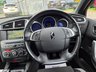 USED 2015 65 DS AUTOMOBILES DS 4 1.6 BlueHDi Prestige Hatchback 5dr Diesel Manual Euro 6 (s/s) (120 ps) 
