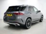 USED 2023 23 MERCEDES-BENZ GLE 3.0 GLE450h MHEV AMG Line (Premium Plus) SUV 5dr Petrol Hybrid G-Tronic 4MATIC Euro 6 (s/s) (7 Seat) (389 ps) 