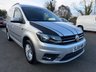 USED 2019 69 VOLKSWAGEN CADDY 2.0 TDI C20 Highline Panel Van 5dr Diesel Manual SWB Euro 6 (s/s) (102 ps) COMES WITH MOT AND SERVICE