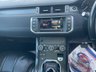 USED 2018 68 LAND ROVER RANGE ROVER EVOQUE 2.0 TD4 Landmark SUV 5dr Diesel Auto 4WD Euro 6 (s/s) (180 ps) A STUNNING ADDITION TO OUR MASSIVE EVOQUE SELECTION FINISHED IN PREMIUM METALLIC MORAINE BLUE PAINT+JUST 1 FORMER KEEPER+SERVICE HISTORY+4 WHEEL DRIVE+PRIVACY GLASS+LANE ASSIST AND DEPARTURE WARNING+CHROME TREAD PLATES+FULL LEATHER INTERIOR+FULL PANORAMIC GLASS ROOF+SATELLITE NAVIGATION+PARK ASSIST+CLIMATE CONTROL+19 INCH ALLOY WHEELS+COST NEW &pound;42355 MAKING THIS USED VEHICLE OUTSTANDING VALUE AT OUR LOW PRICE+CALL TODAY TO SPEAK WITH OUR EXPERIENCED SALES TEAM AND ARRANGE A VIEWING!!!!!!!!