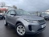 USED 2021 21 LAND ROVER RANGE ROVER EVOQUE 2.0 D165 S SUV 5dr Diesel Manual FWD Euro 6 (s/s) (163 ps) 