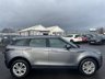 USED 2021 21 LAND ROVER RANGE ROVER EVOQUE 2.0 D165 S SUV 5dr Diesel Manual FWD Euro 6 (s/s) (163 ps) 