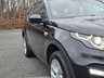 USED 2017 67 LAND ROVER DISCOVERY SPORT 2.0 TD4 HSE SUV 5dr Diesel Auto 4WD Euro 6 (s/s) (180 ps) A LOVELY ADDITION TO OUR FORECOURT FINISHED IN SANTORINI BLACK PAINT+4 WHEEL DRIVE+7 SEATER+SERVICE HISTORY+DIESEL+AUTOMATIC+ULEZ COMPLIANT+LANE ASSIST+FULL LEATHER INTERIOR+FULL PANORAMIC GLASS ROOF+EBONY MORZINE HEADLINER+SATELLITE NAVIGATION+PARK ASSIST+CLIMATE CONTROL+19 INCH ALLOY WHEELS+COST NEW &pound;41640 MAKING THIS USED VEHICLE AMAZING VALUE AT OUR LOW PRICE+CALL NOW TO SPEAK TO OUR EXPERIENCED SALES ADVISORS+DONT MISS OUT+READY TO DRIVE AWAY TODAY!!!!!!!!!!!!!!!!!!!!!!!!!!!!!!!!!!!!!!!!!!!