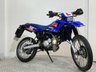 USED 2007 57 YAMAHA DT125R LOVELY CONDITION COMES WITH NEW MOT AND WARRANTY