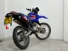 USED 2007 57 YAMAHA DT125R LOVELY CONDITION COMES WITH NEW MOT AND WARRANTY