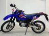 USED 2007 57 YAMAHA DT125R LOVELY CONDITION COMES WITH NEW MOT AND WARRANTY