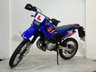 USED 2007 57 YAMAHA DT125R LOVELY CONDITION COMES WITH NEW MOT AND WARRANTY