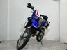USED 2007 57 YAMAHA DT125R LOVELY CONDITION COMES WITH NEW MOT AND WARRANTY