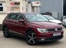 USED 2018 18 VOLKSWAGEN TIGUAN 1.4 TSI SE SUV 5dr Petrol Manual Euro 6 (s/s) (125 ps) - APPLE CAR PLAY - P/SENSORS - BLUETOOTH - ADAPTIVE CRUISE - DAB RADIO