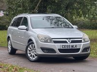 USED 2005 55 VAUXHALL ASTRA 1.6i 16v Design Estate 5dr Petrol Manual (161 g/km, 103 bhp) 
