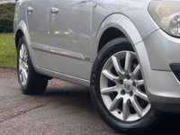 USED 2005 55 VAUXHALL ASTRA 1.6i 16v Design Estate 5dr Petrol Manual (161 g/km, 103 bhp) 
