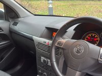 USED 2005 55 VAUXHALL ASTRA 1.6i 16v Design Estate 5dr Petrol Manual (161 g/km, 103 bhp) 