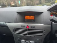 USED 2005 55 VAUXHALL ASTRA 1.6i 16v Design Estate 5dr Petrol Manual (161 g/km, 103 bhp) 