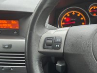USED 2005 55 VAUXHALL ASTRA 1.6i 16v Design Estate 5dr Petrol Manual (161 g/km, 103 bhp) 