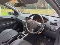 USED 2005 55 VAUXHALL ASTRA 1.6i 16v Design Estate 5dr Petrol Manual (161 g/km, 103 bhp) 