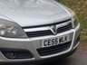 USED 2005 55 VAUXHALL ASTRA 1.6i 16v Design Estate 5dr Petrol Manual (161 g/km, 103 bhp) 
