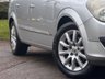 USED 2005 55 VAUXHALL ASTRA 1.6i 16v Design Estate 5dr Petrol Manual (161 g/km, 103 bhp) 