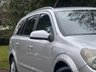 USED 2005 55 VAUXHALL ASTRA 1.6i 16v Design Estate 5dr Petrol Manual (161 g/km, 103 bhp) 
