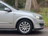 USED 2005 55 VAUXHALL ASTRA 1.6i 16v Design Estate 5dr Petrol Manual (161 g/km, 103 bhp) 