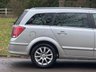 USED 2005 55 VAUXHALL ASTRA 1.6i 16v Design Estate 5dr Petrol Manual (161 g/km, 103 bhp) 