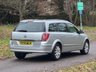 USED 2005 55 VAUXHALL ASTRA 1.6i 16v Design Estate 5dr Petrol Manual (161 g/km, 103 bhp) 