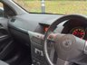 USED 2005 55 VAUXHALL ASTRA 1.6i 16v Design Estate 5dr Petrol Manual (161 g/km, 103 bhp) 
