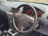 USED 2005 55 VAUXHALL ASTRA 1.6i 16v Design Estate 5dr Petrol Manual (161 g/km, 103 bhp) 